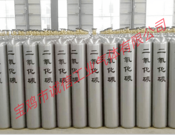 二氧化碳的物理化學性質(zhì)有哪些？