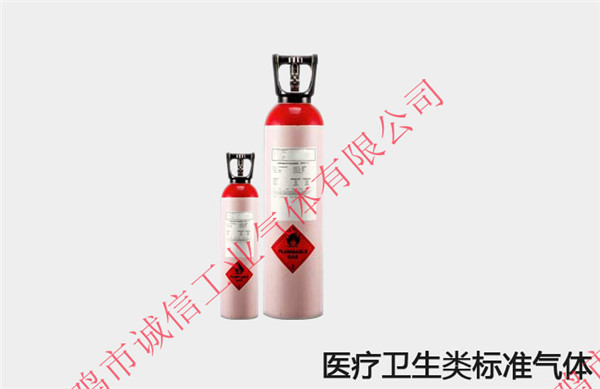 標(biāo)準(zhǔn)氣體有的常見(jiàn)用途都有哪些？