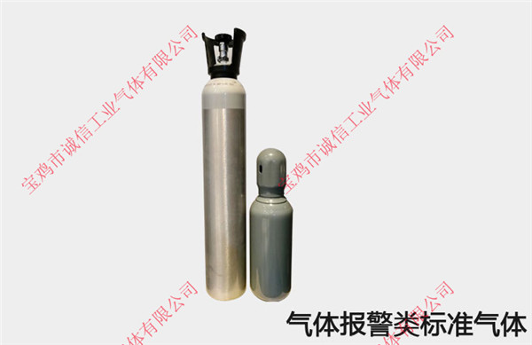 保持標(biāo)準(zhǔn)氣體的穩(wěn)定性與有效期都有哪些措施？