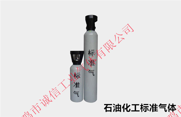 標(biāo)準(zhǔn)氣體的使用過(guò)程如何正確操作？